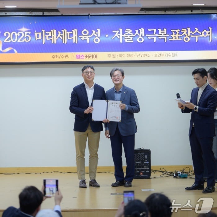 (왼쪽)김혜인 엘빈즈브랜드몰팀 팀장 / 사진=맘스커리어 제공