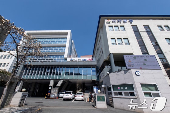 부산 사하구청 전경.&#40;사하구 제공. 재판매 및 DB 금지&#41;