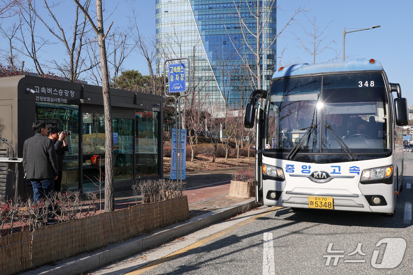 강원혁신도시 건강보험심사평가원 주변에 추가로 설치된 고속버스 중간정류소. (원주시 제공. 재판매 및 DB금지) 2025.12.2/뉴스1