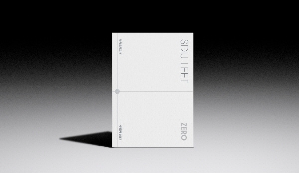 사진=주식회사 하이컨시 제공