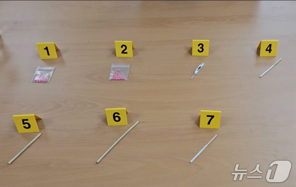 완도해양경찰이 외국인 일당으로부터 압수한 야바는 69정의 모습.(완도해경 제공. 재판매 및 DB 금지)