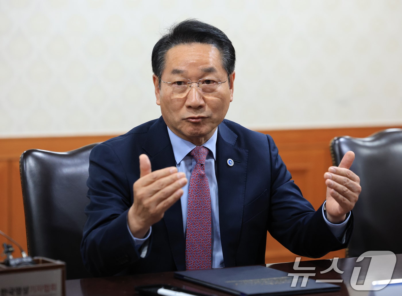 유정복 인천시장/뉴스1