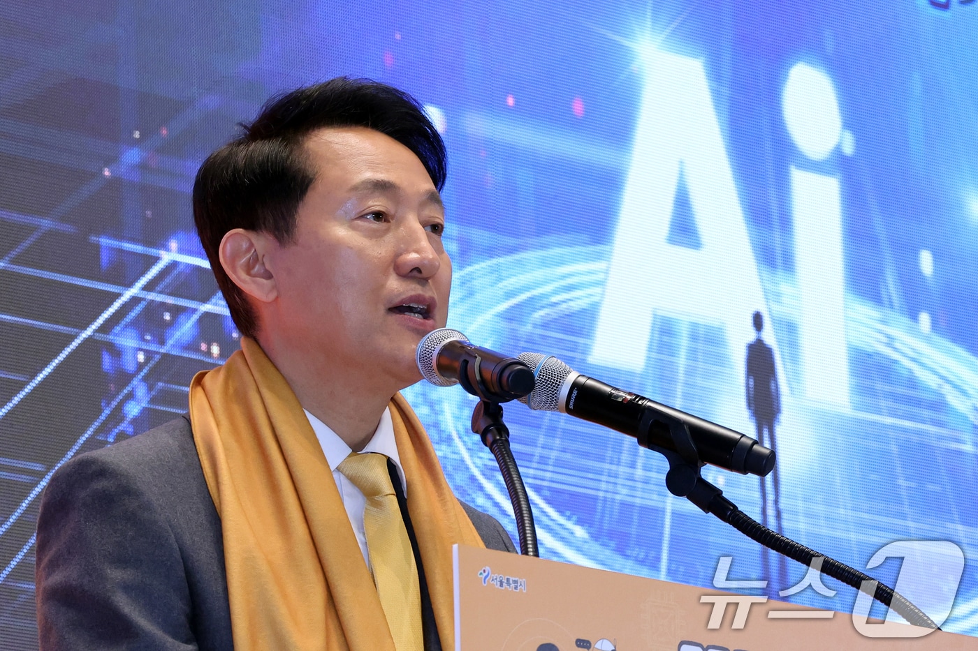 오세훈 서울시장 2025.12.2 ⓒ 뉴스1 황기선 기자