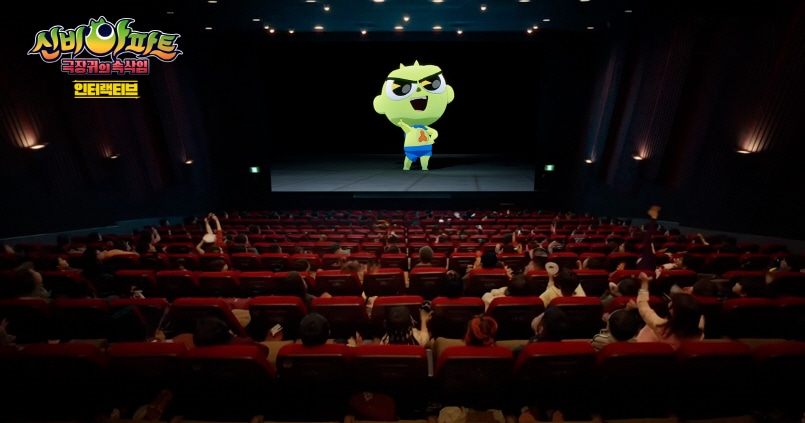 사진=아리아스튜디오 제공