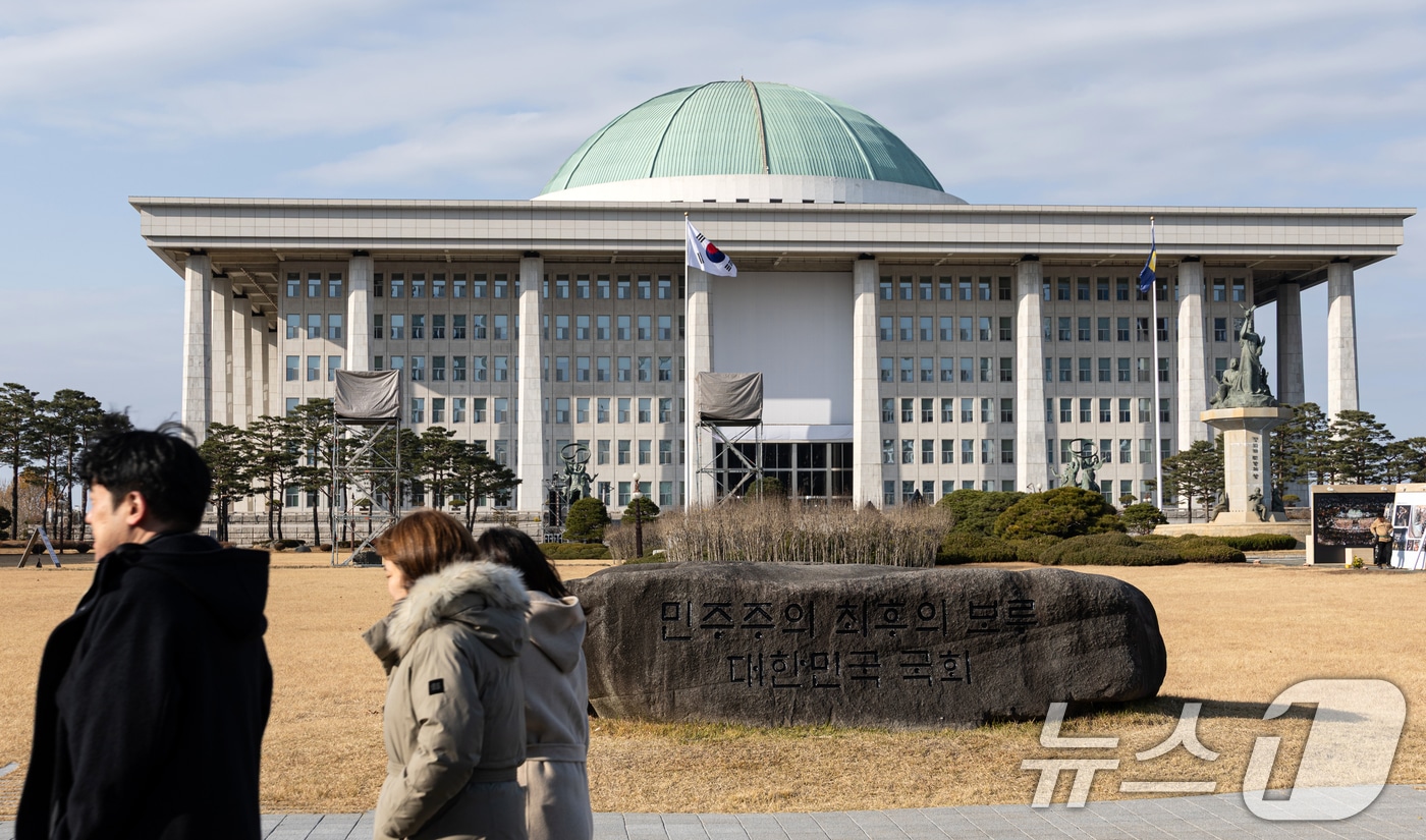 서울 여의도 국회 본관. 2025.12.2/뉴스1 ⓒ News1 이승배 기자