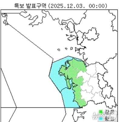 기상청 관측 자료. / 뉴스1