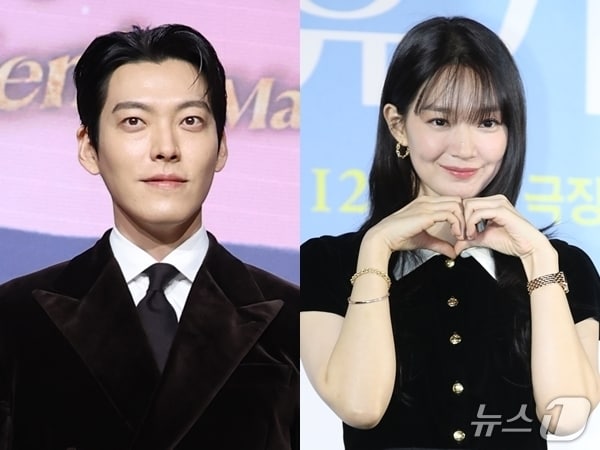 배우 김우빈(왼쪽)과 신민아/DB ⓒ 뉴스1