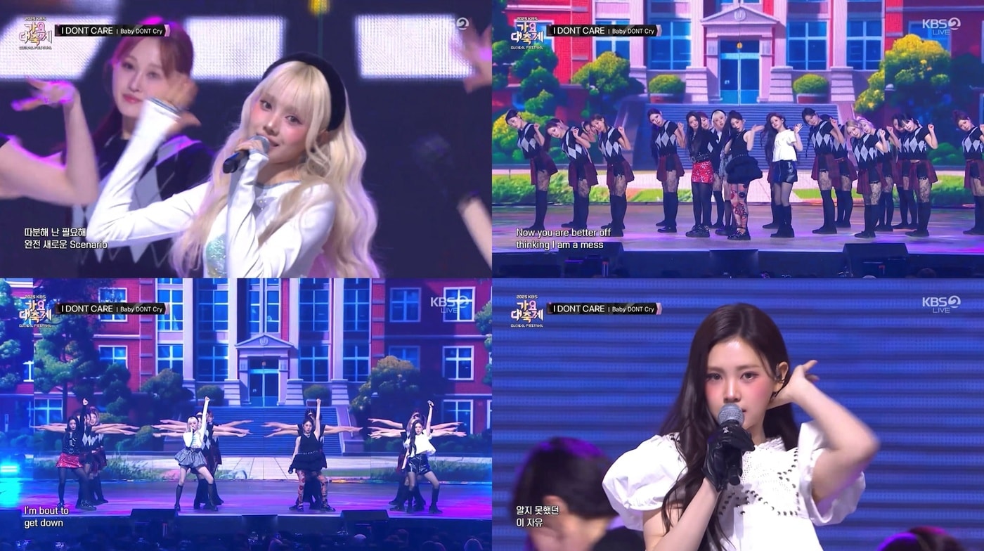 베이비돈크라이('가요대축제' 방송 화면 갈무리)