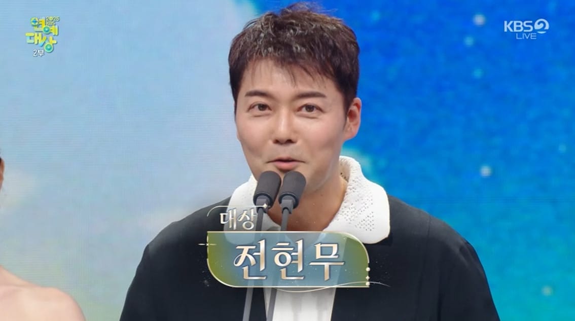 전현무, 감격의 대상…