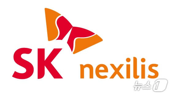 SK넥실리스