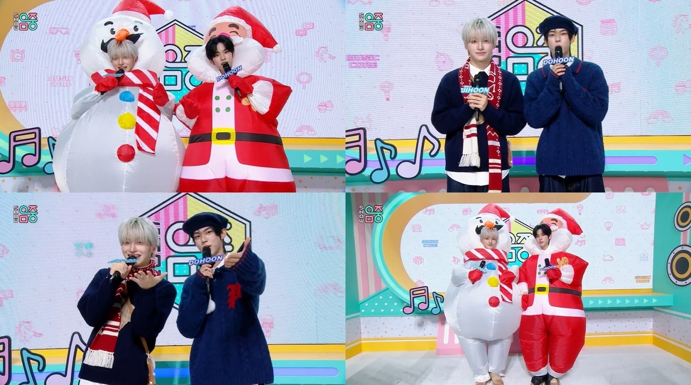 MBC '쇼! 음악중심'