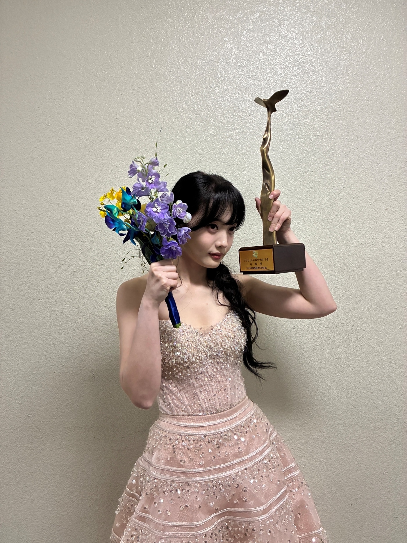 사진제공=씨엘엔컴퍼니