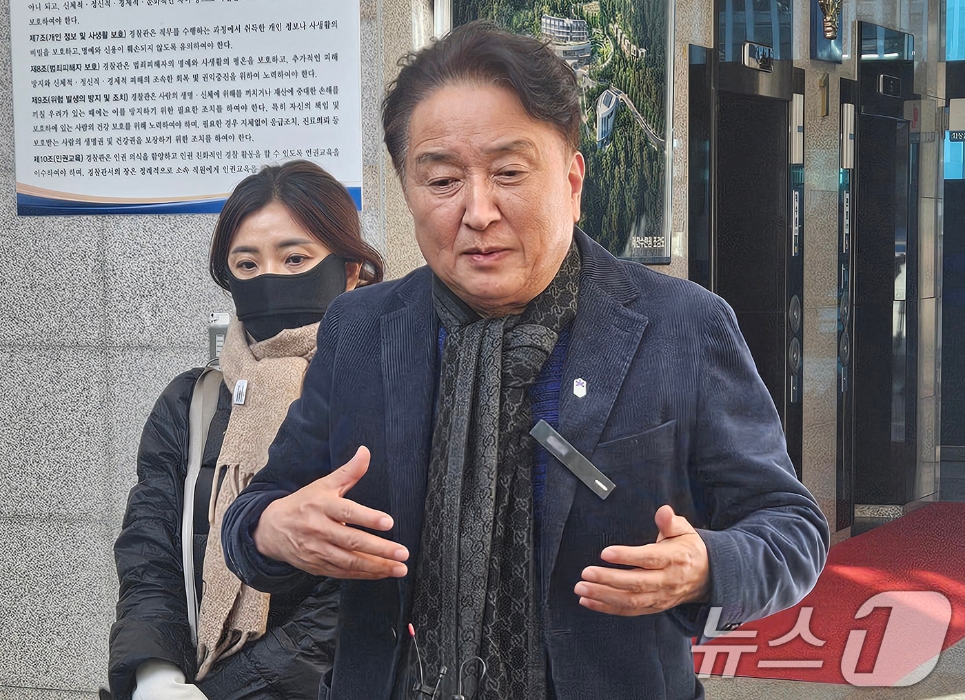 지방선거 영향 줄까 눈치봤던 '김영환 돈봉투 의혹' 수사 속도 낼까 - 뉴스 썸네일 이미지