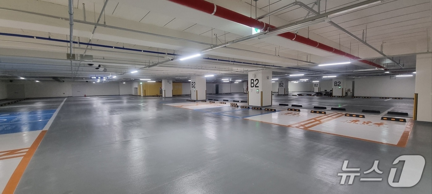 (서울 광진구 제공) 