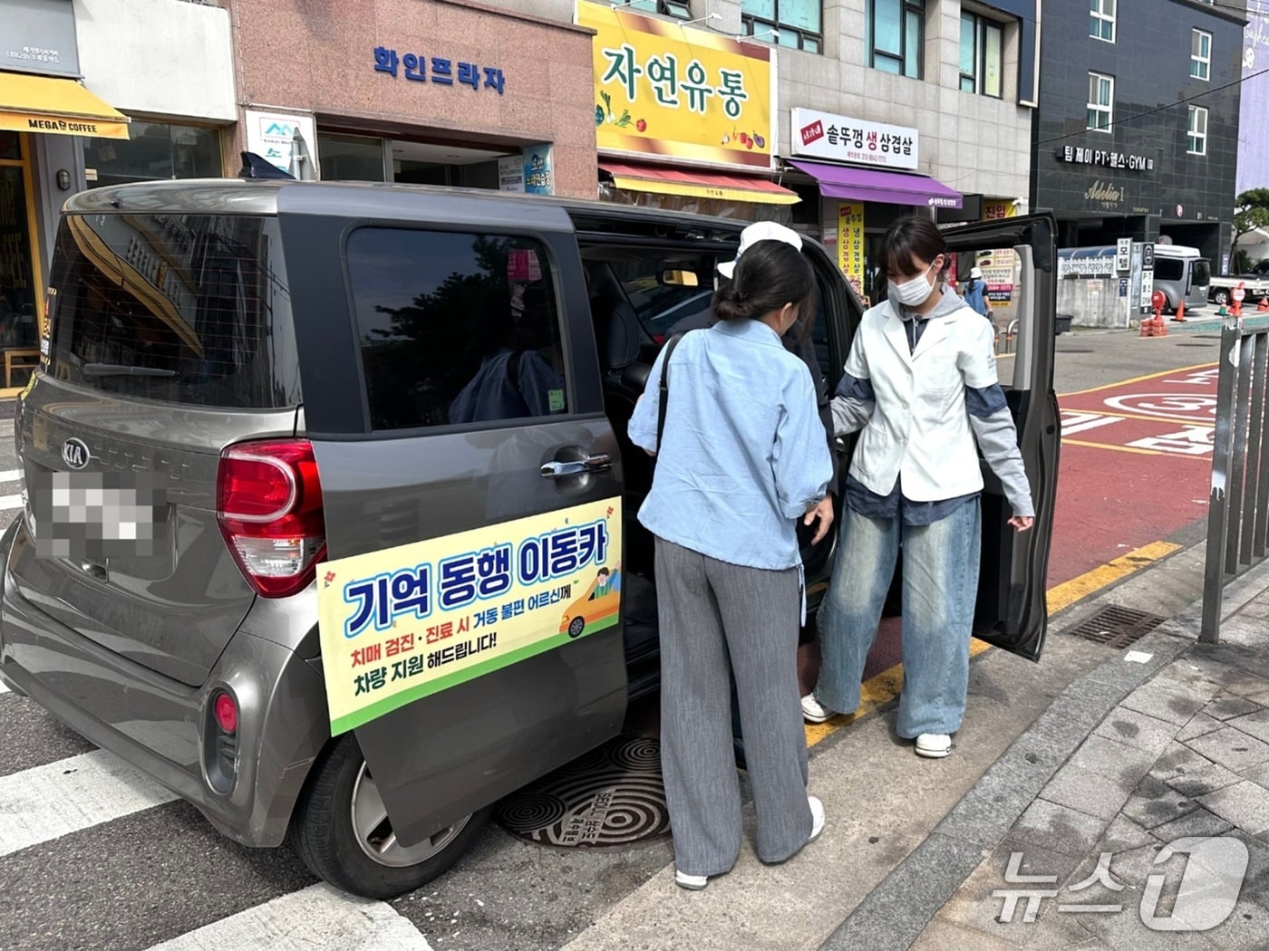 (서울 구로구 제공) 