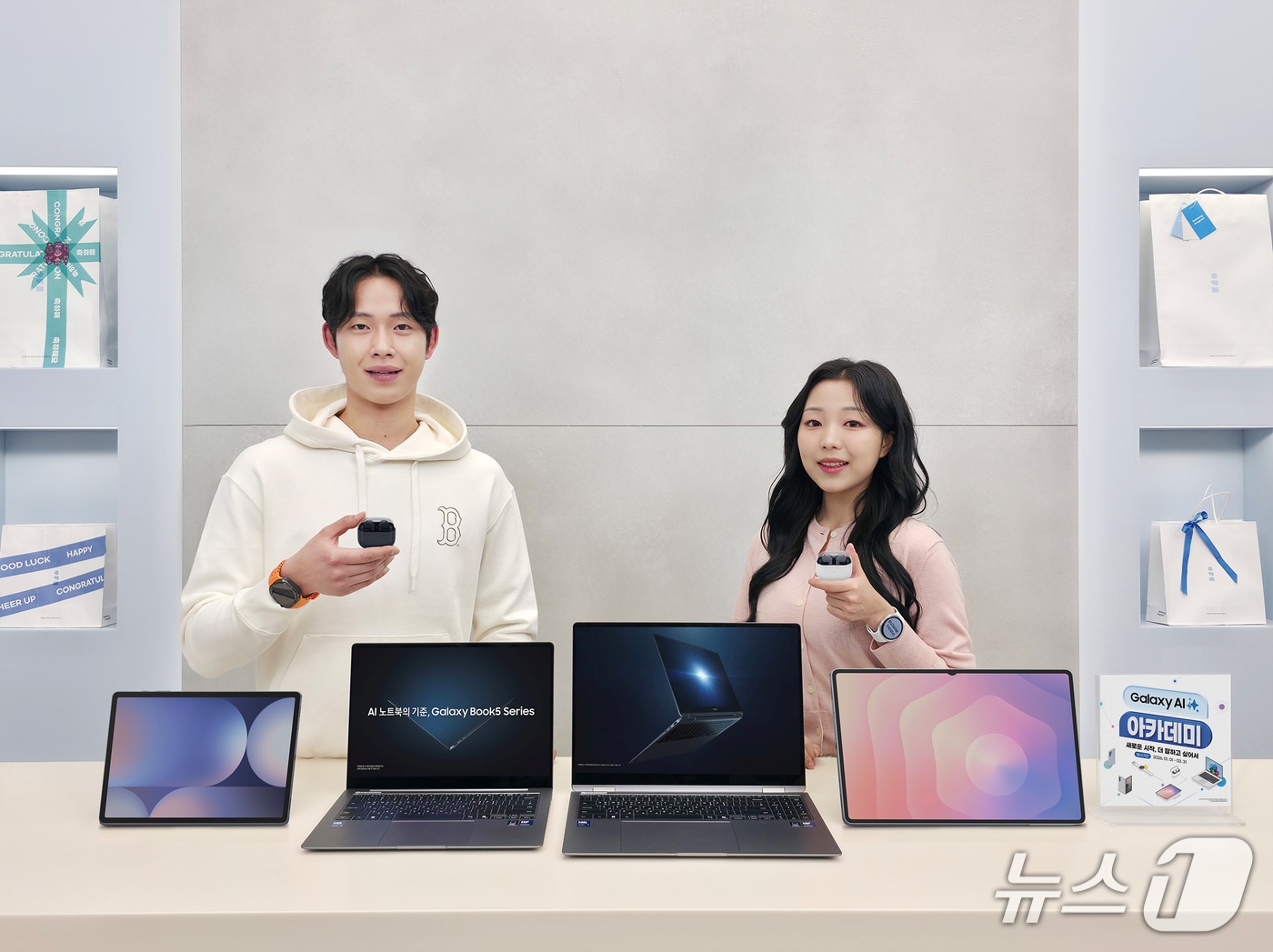 (삼성전자 제공)/뉴스1