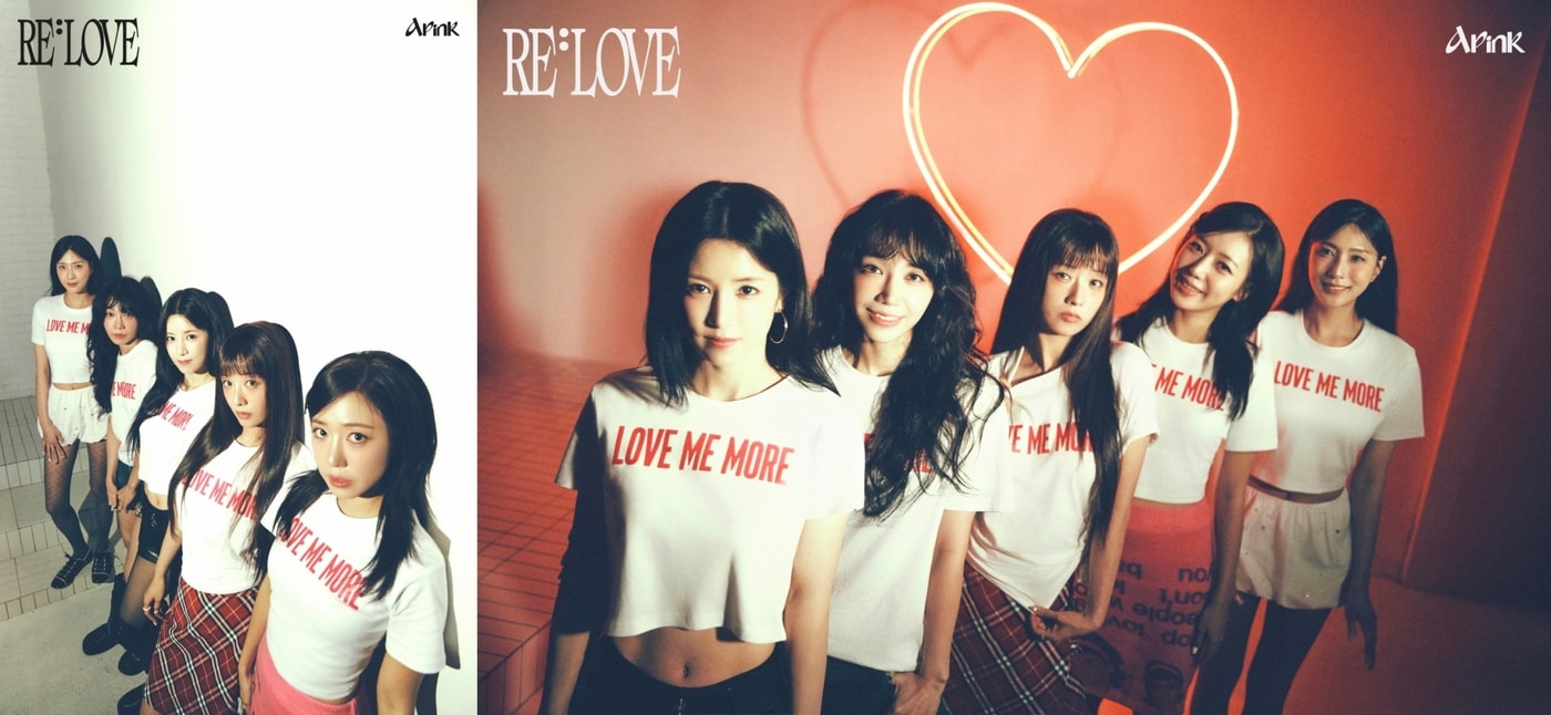 사진제공=위드어스엔터테인먼트