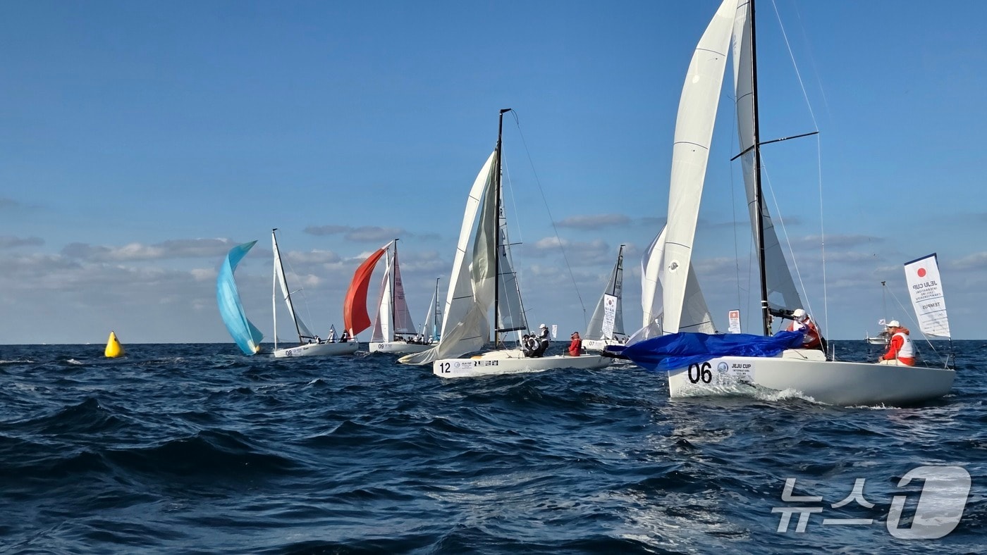  제주컵국제요트대회(제주도 제공. 재판매 및 DB금지)/뉴스1