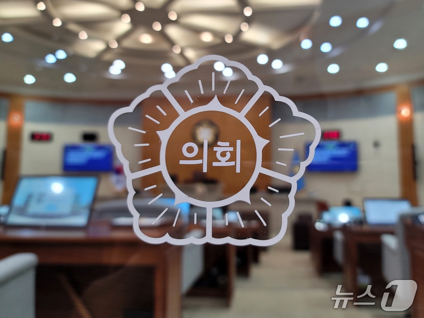 걍북 포항시의회. (뉴스1 자료, 재판매 및 DB금지) 2025.12.22/뉴스1