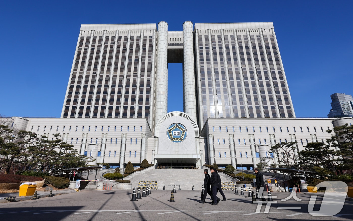 서울 서초구 중앙지방법원·고등법원 청사.  2025.12.22/뉴스1 ⓒ News1 안은나 기자