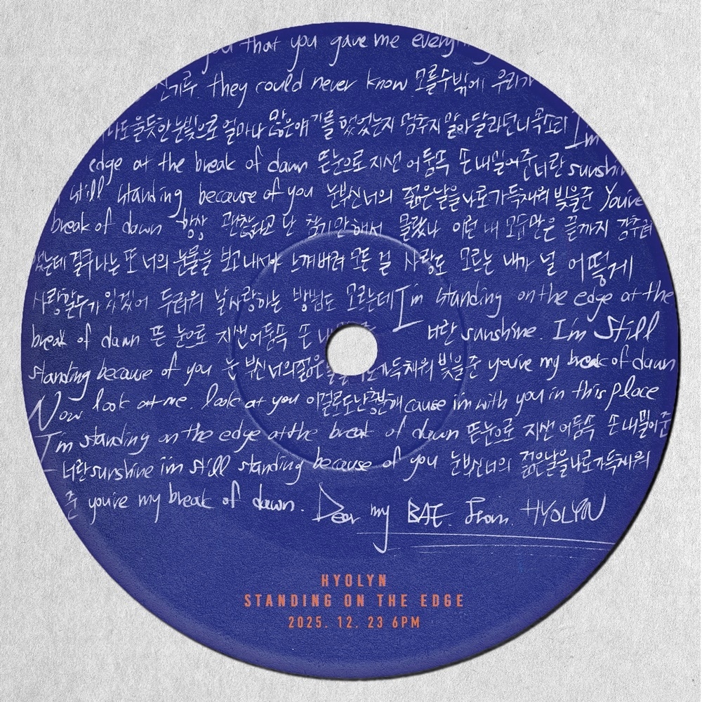 ReH 엔터테인먼트