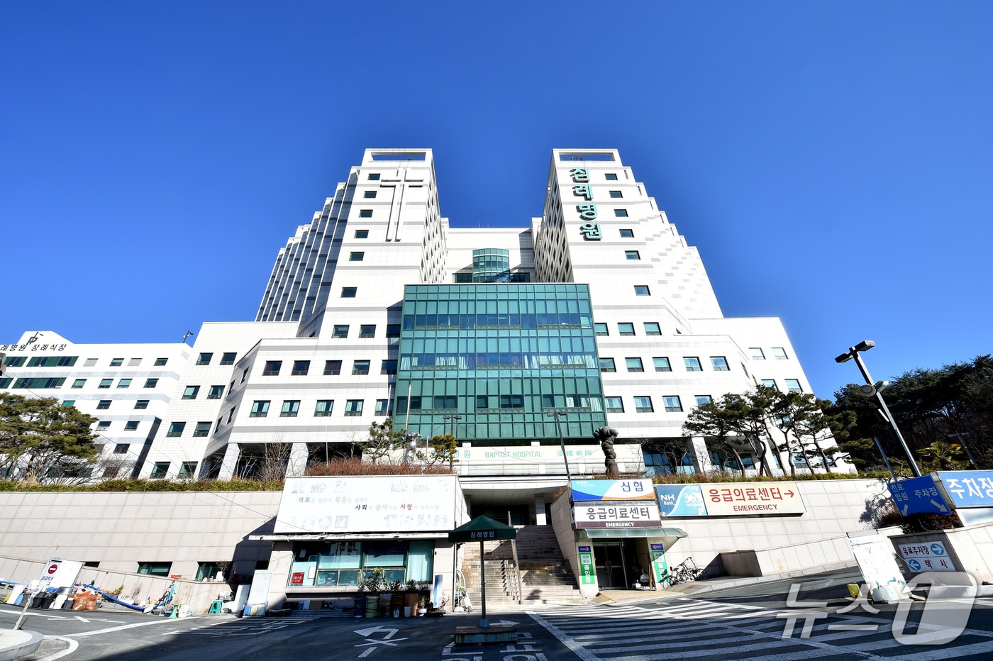 부산 금정구에 위치한 침례병원 전경.(부산시 제공. 재판매 및 DB금지)