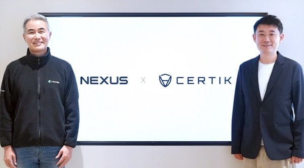 (넥써쓰 제공. 재판매 및 DB금지)2025.12.22/뉴스1