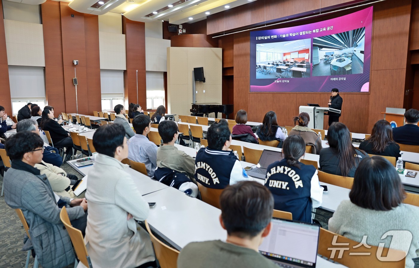 삼육대는 지난 17일 서울 노원구 교내 국제교육관 장근청홀에서 '2025 대학혁신지원사업 성과포럼'을 열고 인공지능(AI)을 활용한 교육혁신 성과와 향후 발전 방향을 공유했다고 밝혔다(삼육대 제공)