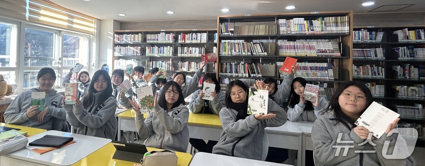 성주 수륜중 학생들(성주군 제공. 재판매 및 DB금지)/뉴스1