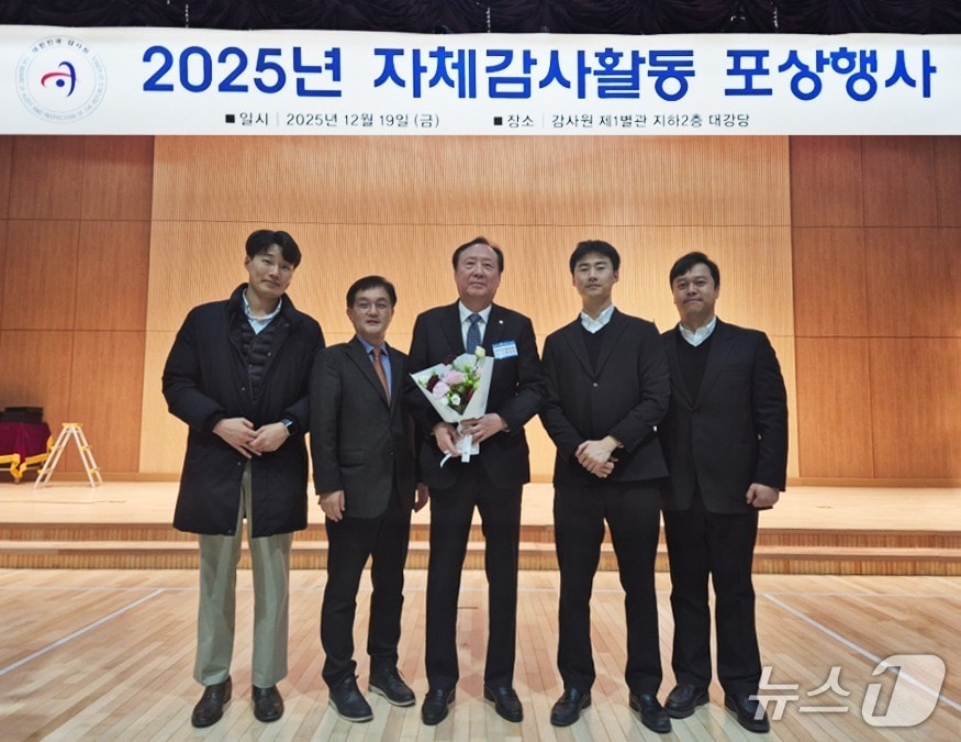 (사학연금 제공)