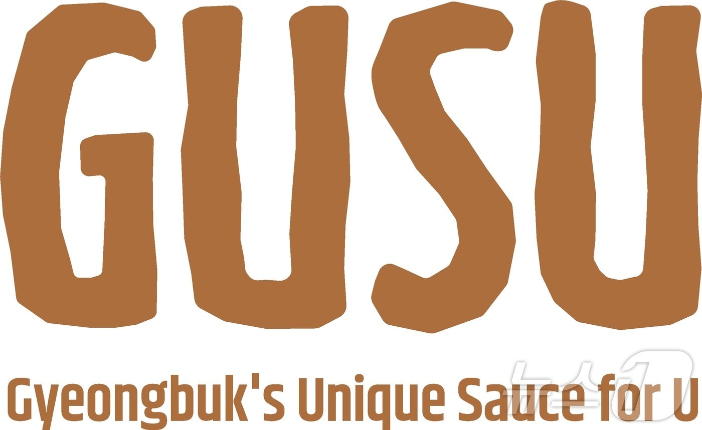 경북도는 22일 지역 대표 장류업체들이 참석한 가운데 ‘광역단위 장류 브랜드 개발 최종보고회’를 열고, 경북 장류 공동브랜드 ‘GUSU(구수)’를 공개했다. /뉴스1