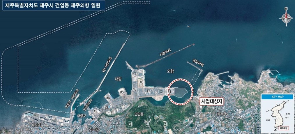 제주외항 2단계(잡화부두) 개발공사 위치도.(동부건설 제공)/뉴스1 ⓒ News1