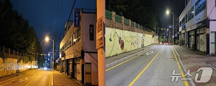 강원 원주시의 고효율 LED 도로조명(가로등·보안등) 교체 사업 전(왼쪽)과 후 비교 자료 사진. (원주시 제공. 재판매 및 DB금지) 2025.12.19/뉴스1