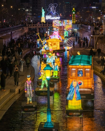 2025 서울빛초롱축제(서울시 제공)