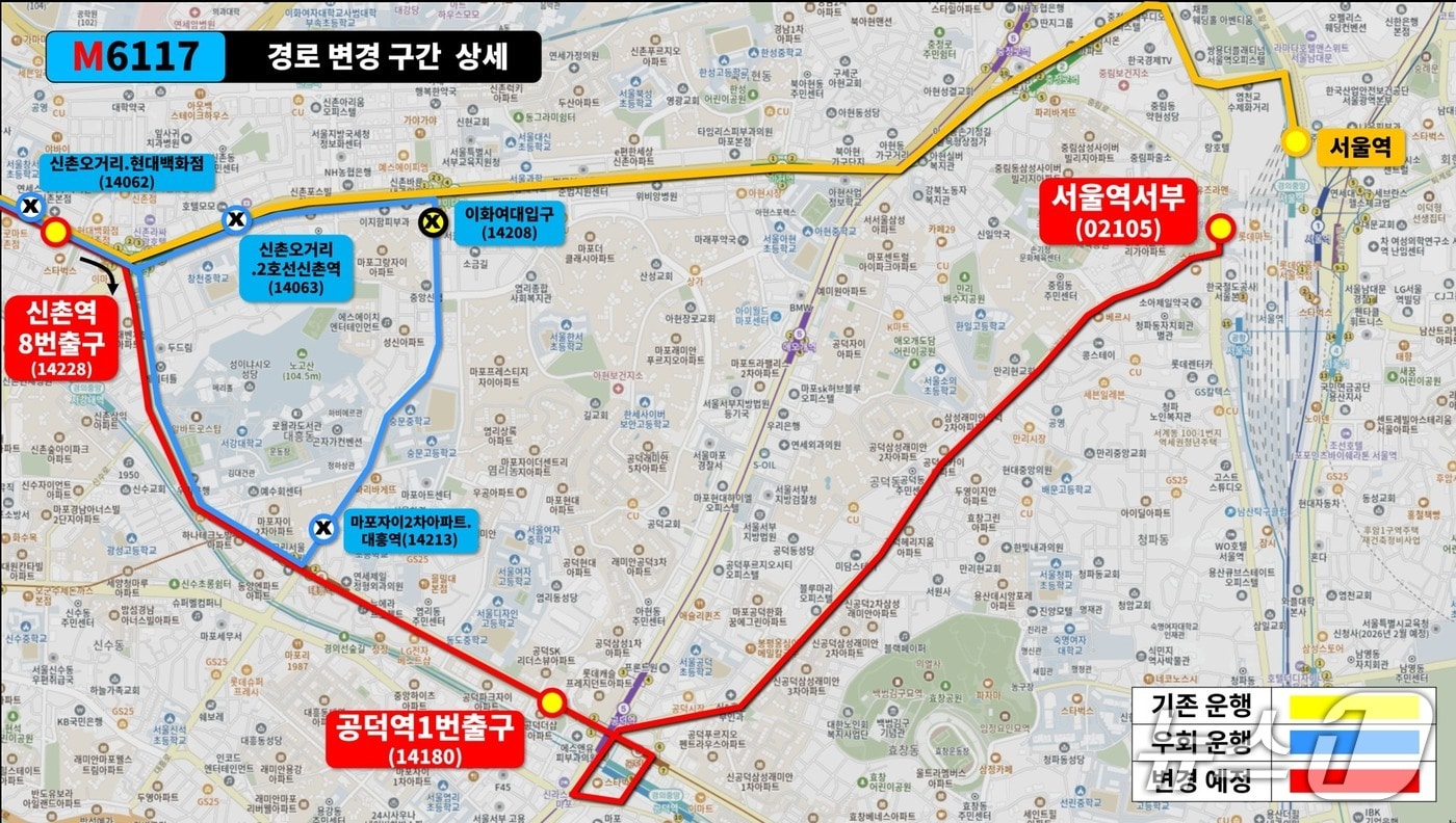M6117번 노선도(경기 김포시 제공/뉴스1)