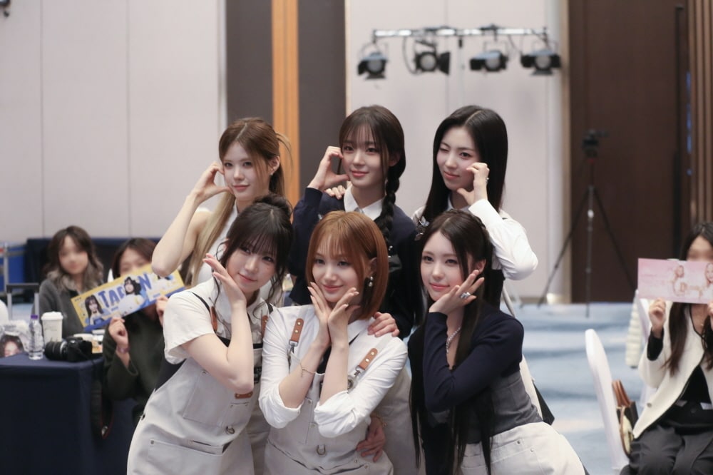 그룹 이프아이 / 사진제공=하이헷엔터테인먼트