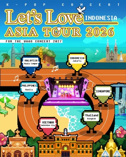 사진제공=WAAO엔터테인먼트