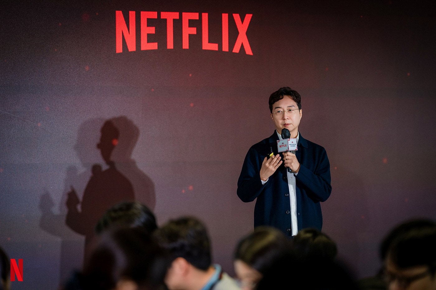 '넷플릭스 인사이트' / 넷플릭스 제공