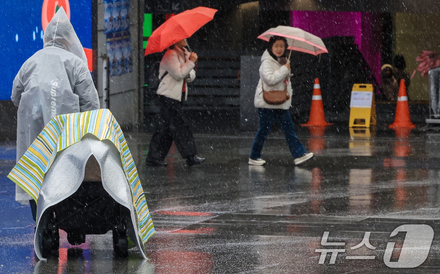 날씨 자료사진. /뉴스1