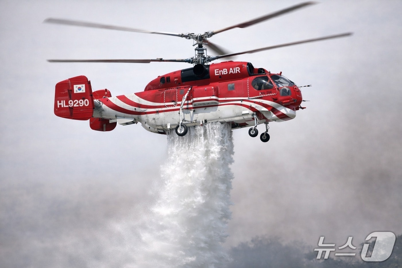 23일 경북 경주시가 신속한 산불진화를 위해 산불진화헬기 암차사업을 추진한다고 밝혔다. (경주시제공, 재판매 및 DB금지) 2025.12.23/뉴스1
