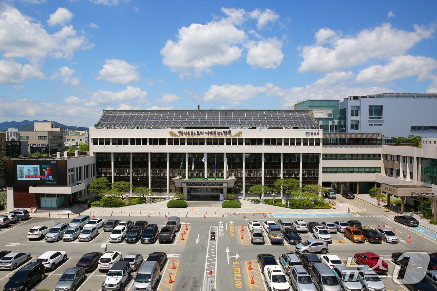 경북 경주시청사. (뉴스1 자료, 재판매 및 DB금지) 2025.12.23/뉴스1