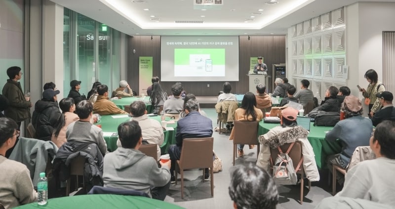 사진=이화여대창업지원단 제공