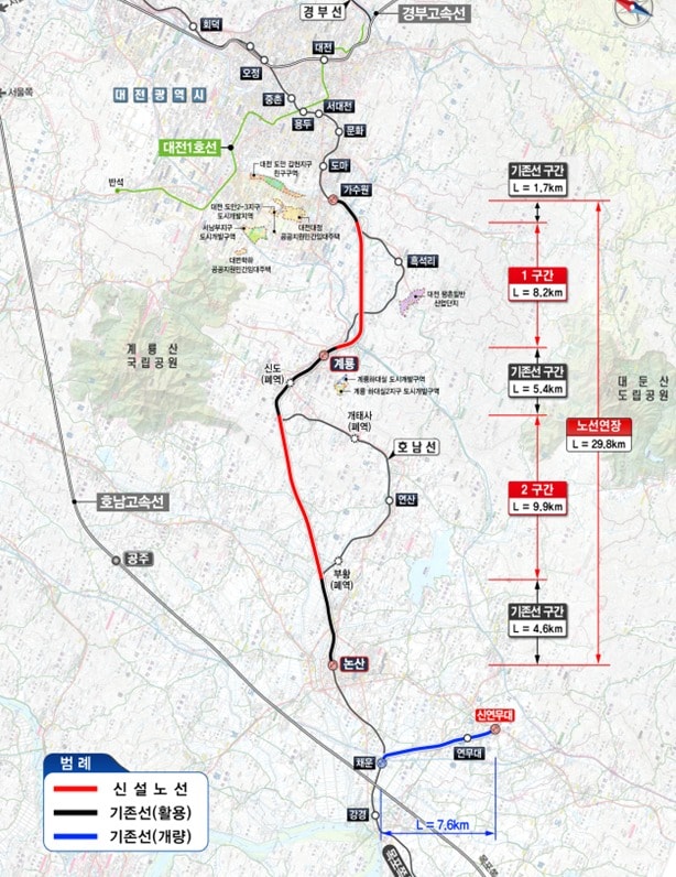 호남선 고속화건설 개요도.(국토교통부 제공)뉴스1ⓒ news1