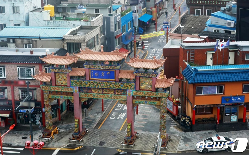 인천 중구 차이나타운거리가ⓒ News1