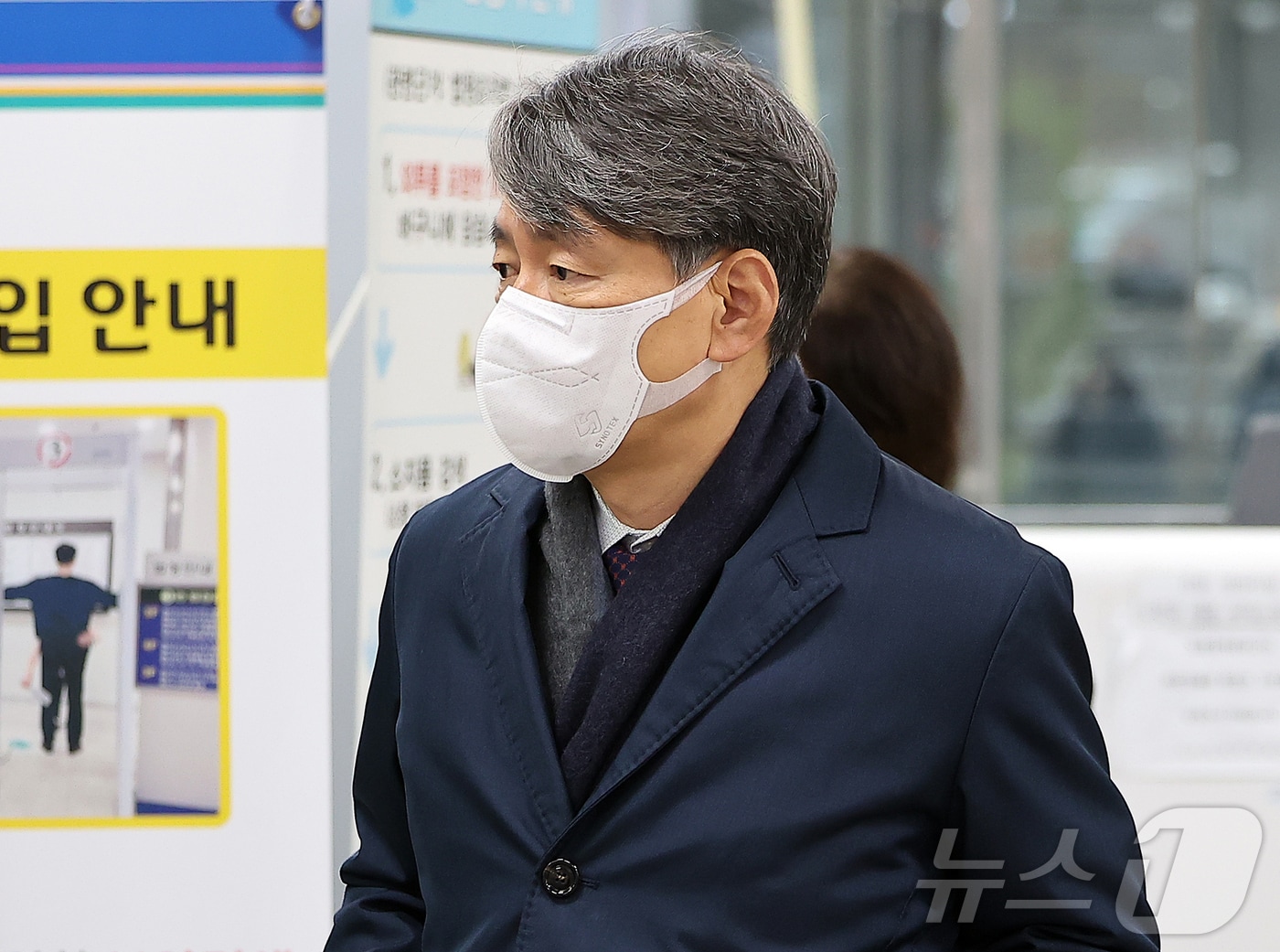 조지호 전 경찰청장. 2025.12.24 ⓒ 뉴스1 김진환 기자