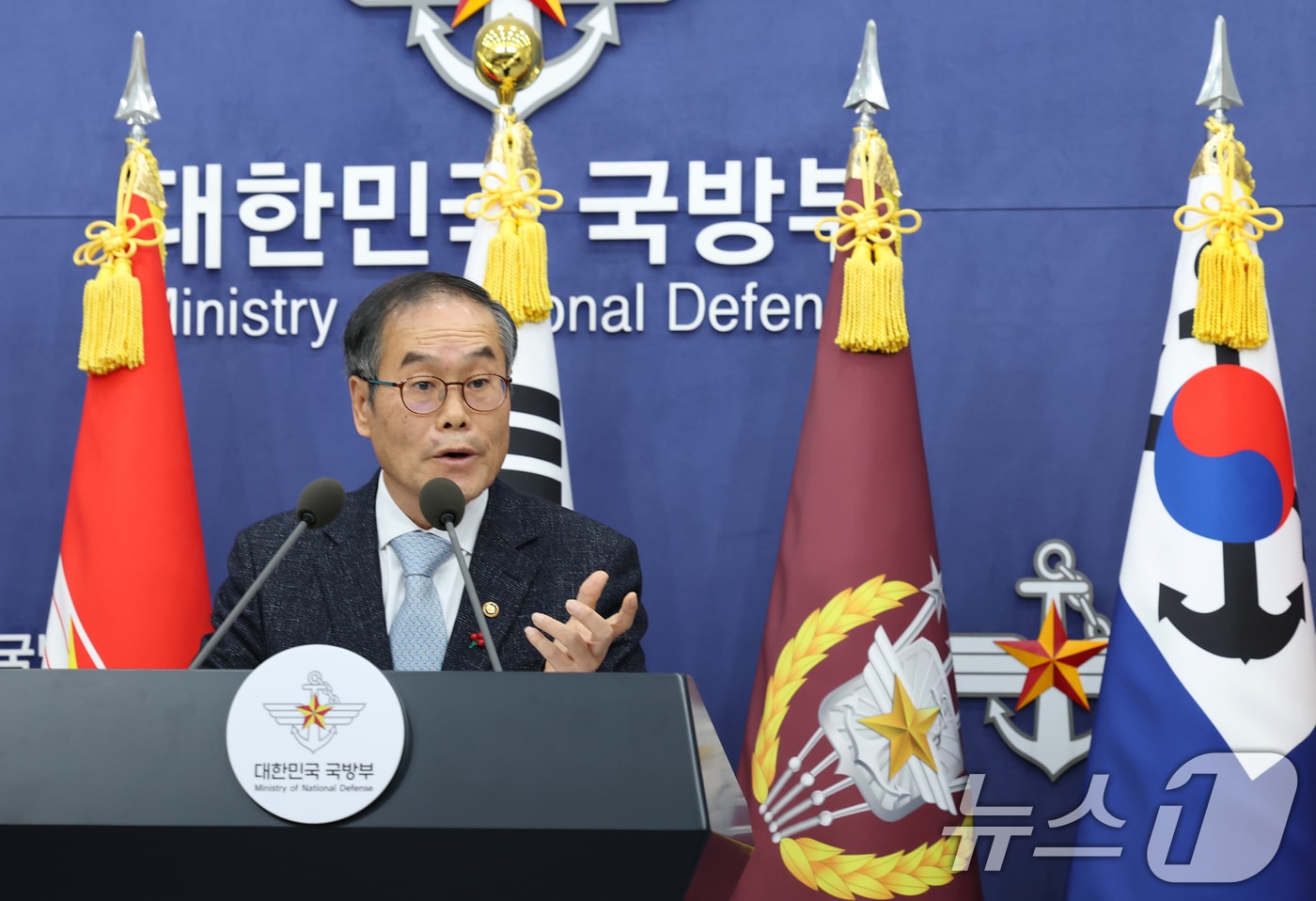 방사청, 산학연 정보조사·의견수렴 절차 설명회...연구 객관·효율성 확... - 뉴스 썸네일 이미지