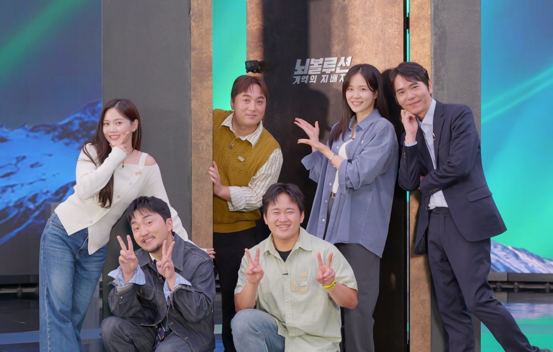 E채널 '뇌볼루션'