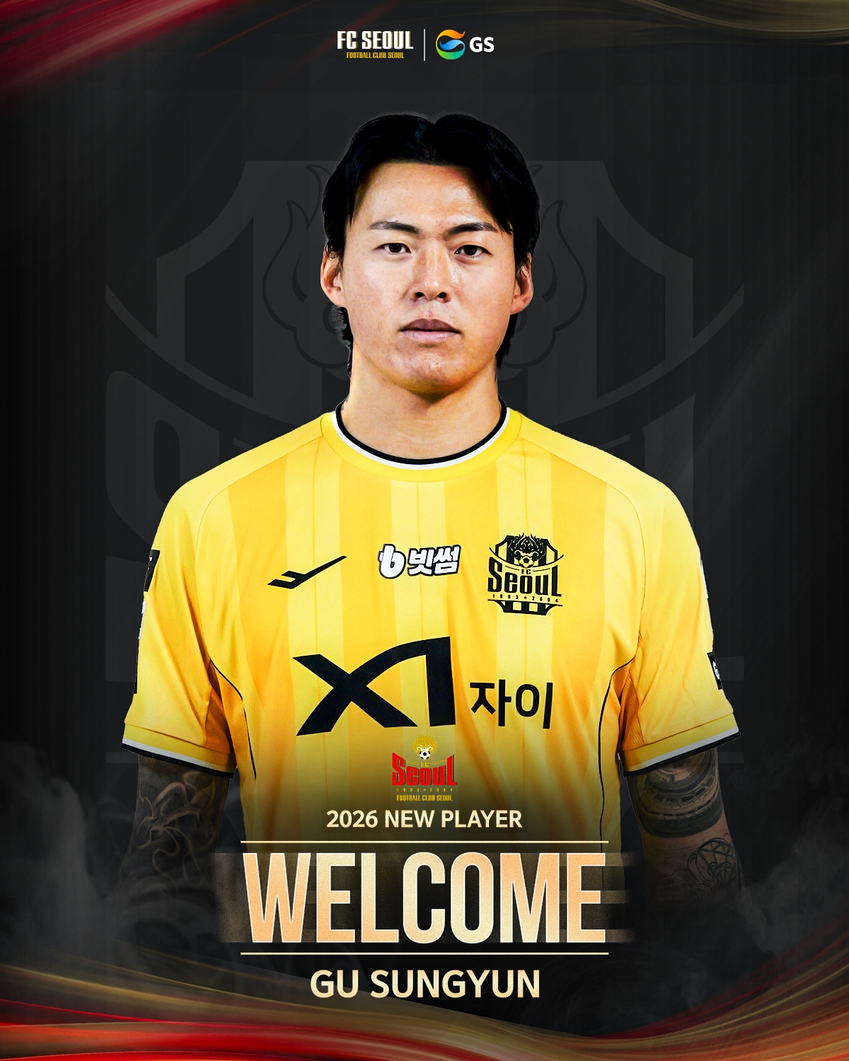 FC서울이 베테랑 골키퍼 구성윤을 영입했다. (FC서울 제공)