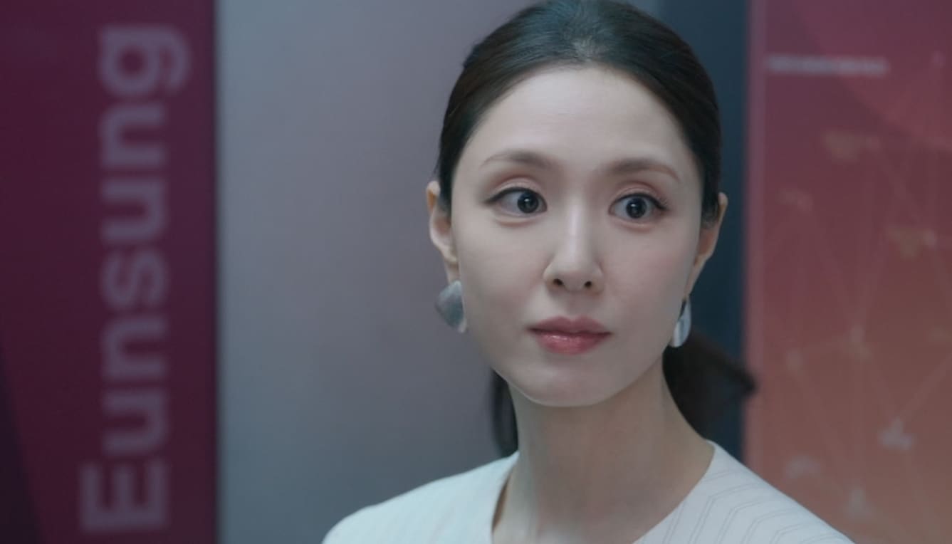 tvN '얄미운 사랑'