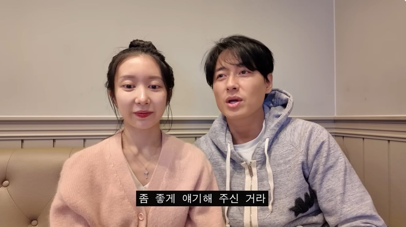 '이지훈 아야네의 지아라이프' 영상 갈무리